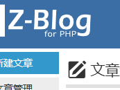 铁岭测试文章1111111111111
